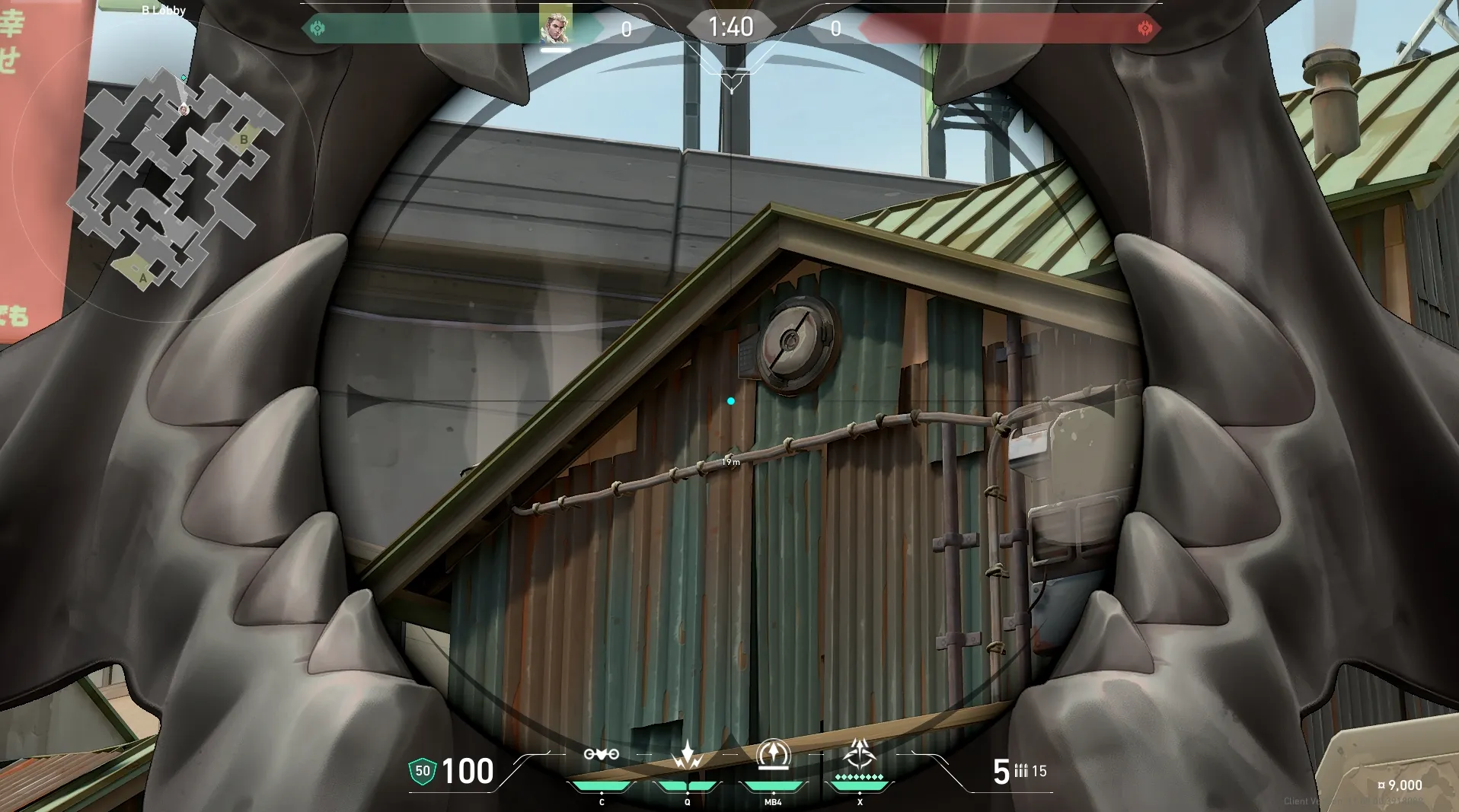 Sova Recon Bolt on Split Attack Site B — step 3 of 5: Aim — line up the shot
