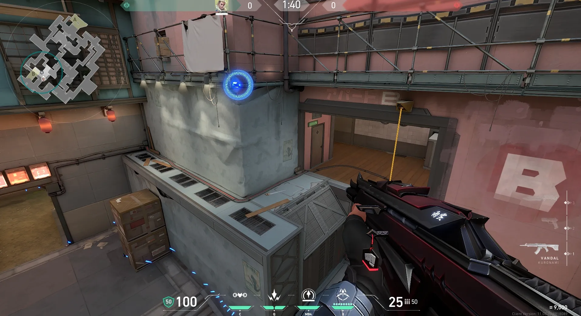 Sova Recon Bolt on Split Attack Site B — step 5 of 5: Result