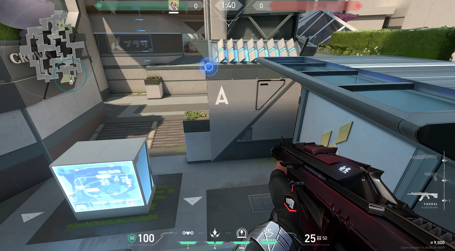 Sova Recon Bolt on Split Defense Site A — step 5 of 5: Result