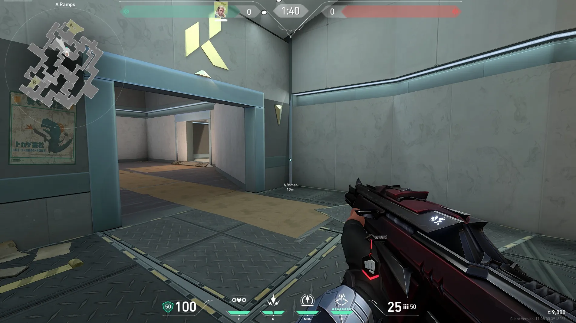 Sova Recon Bolt on Split Attack Site B — step 1 of 4: Position — where to stand