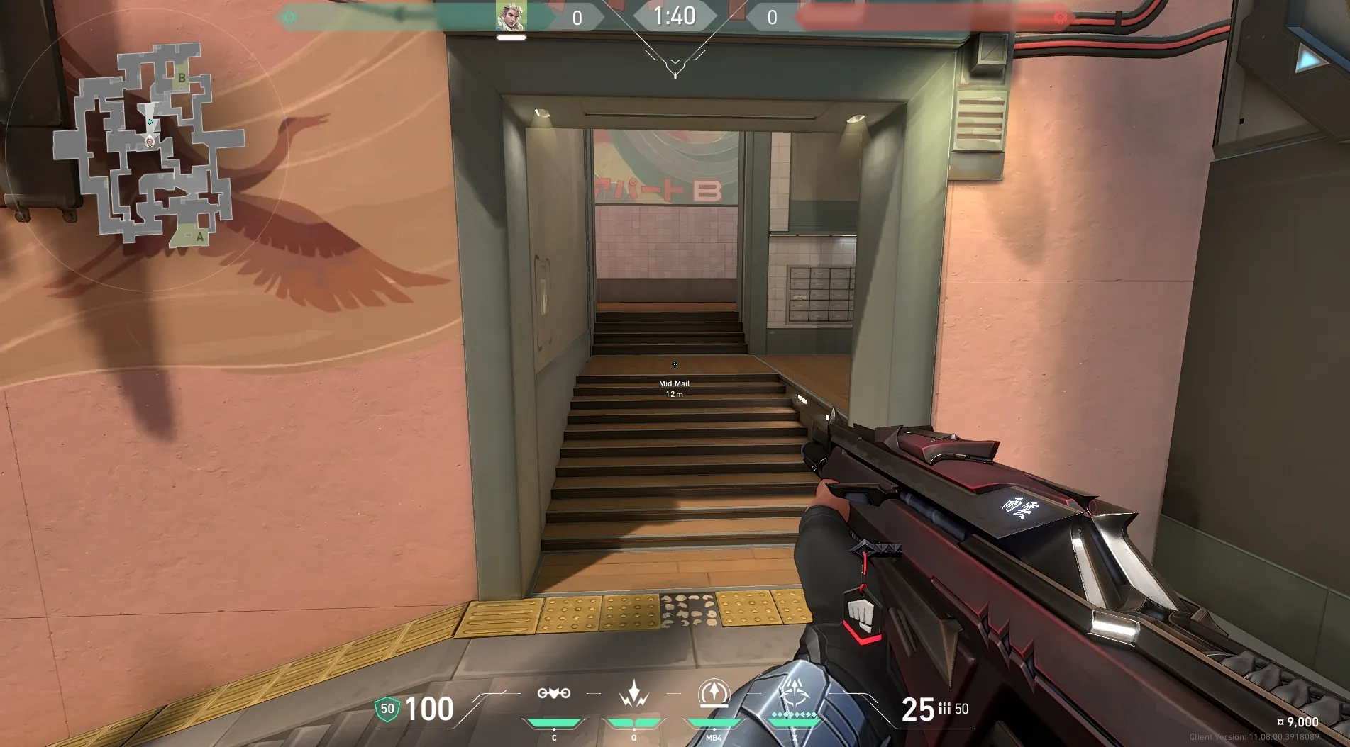 Sova Recon Bolt on Split Defense Site B — step 1 of 5: Position — where to stand