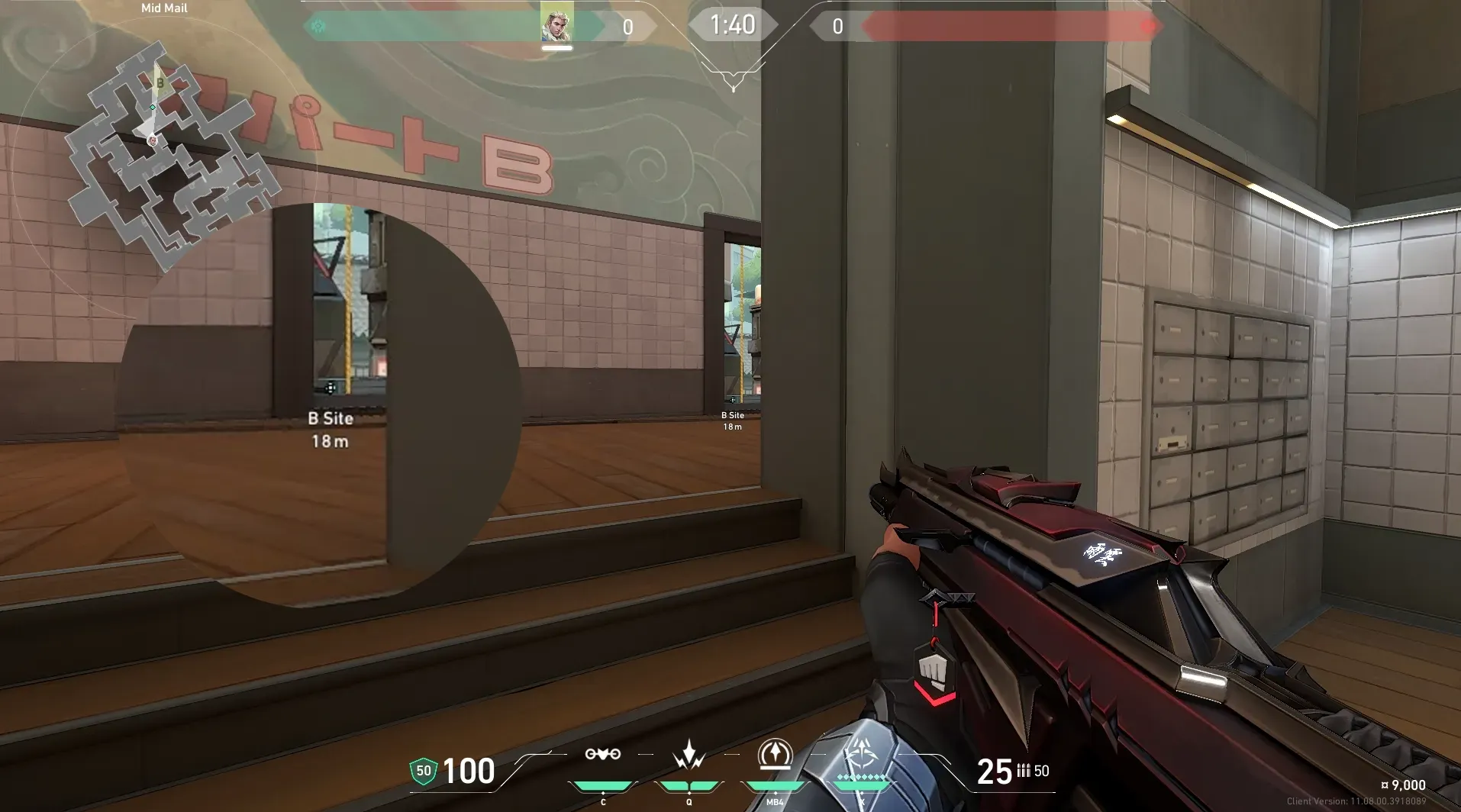Sova Recon Bolt on Split Defense Site B — step 2 of 5: Aim — line up the shot