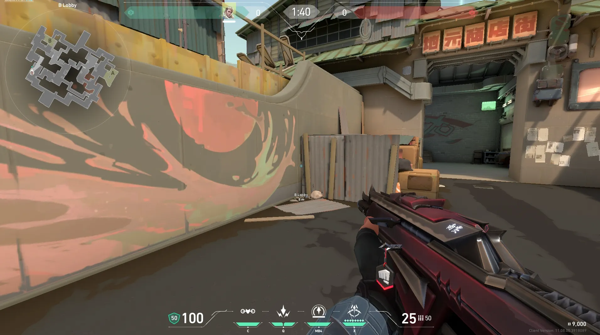 Sova Recon Bolt on Split Attack Site B — step 1 of 4: Position — where to stand