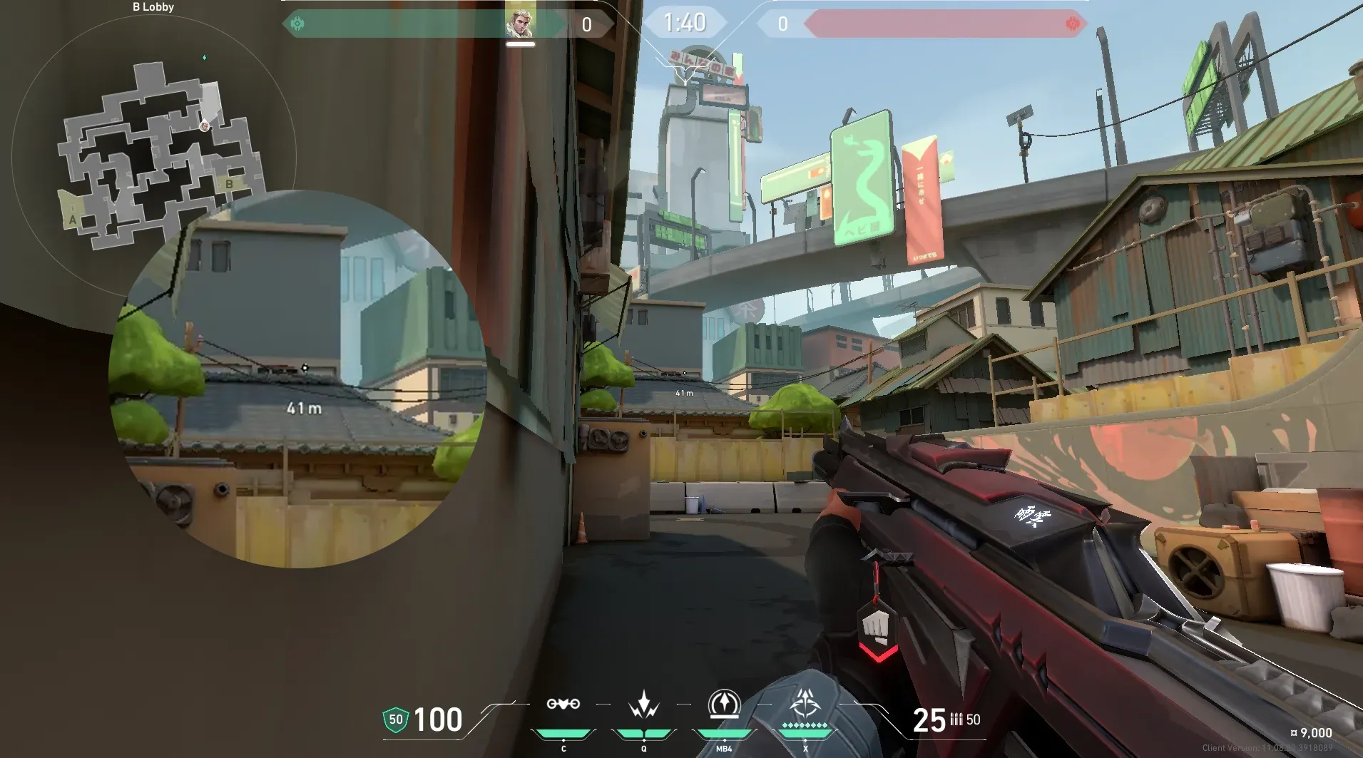 Sova Recon Bolt on Split Attack Site B — step 2 of 5: Aim — line up the shot