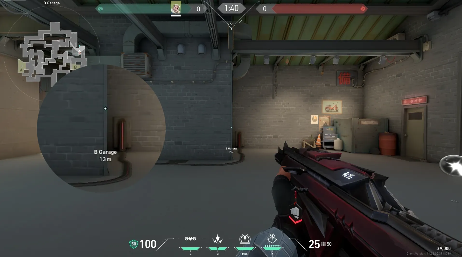 Sova Recon Bolt on Split Attack Site B — step 1 of 5: Position — where to stand