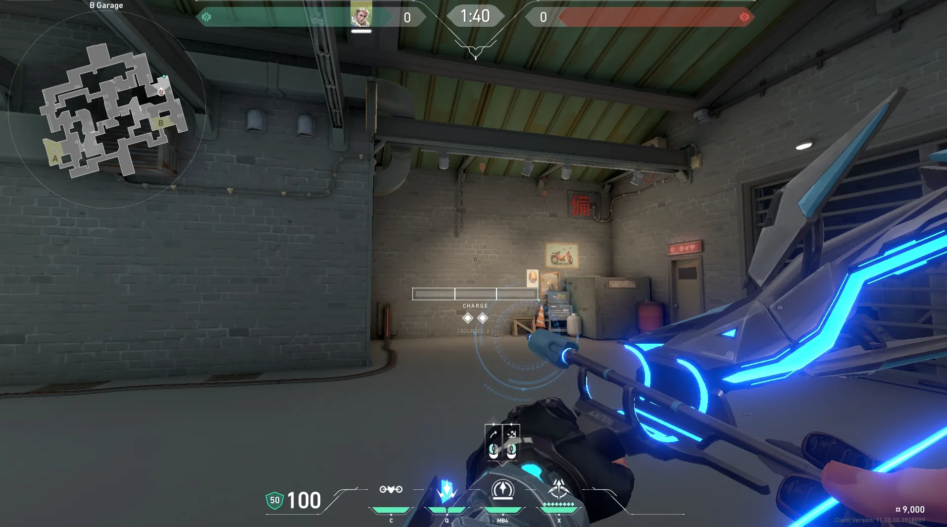 Sova Recon Bolt on Split Attack Site B — step 4 of 5: Aim — line up the shot