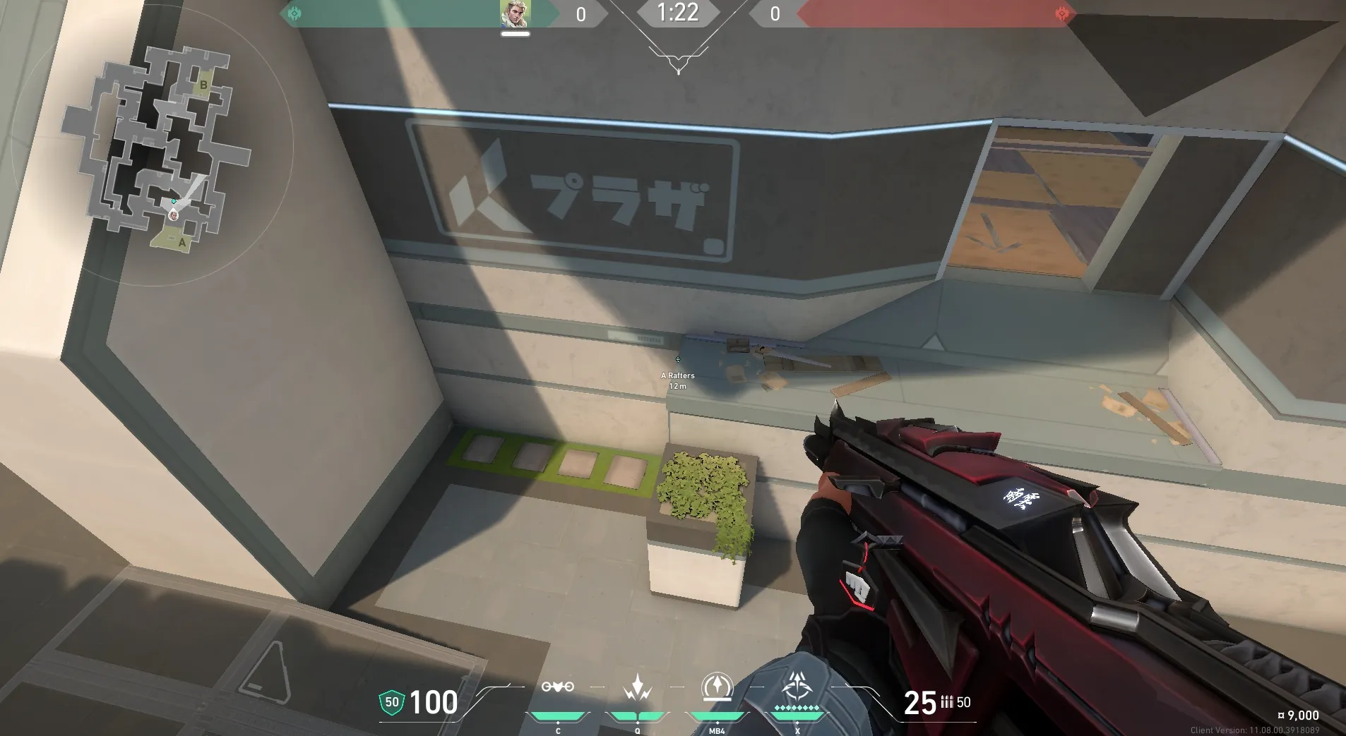 Sova Recon Bolt on Split Defense Site A — step 1 of 6: Position — where to stand