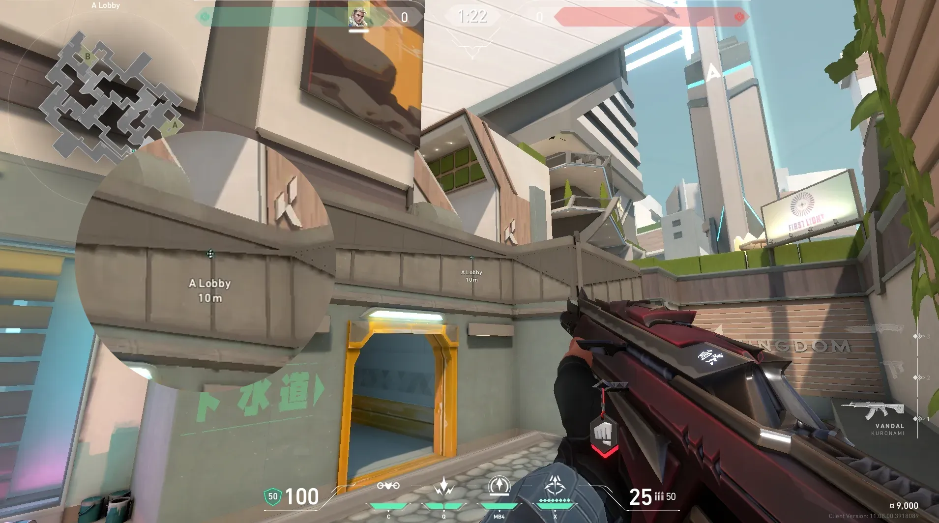 Sova Recon Bolt on Split Attack Site A — step 2 of 5: Aim — line up the shot