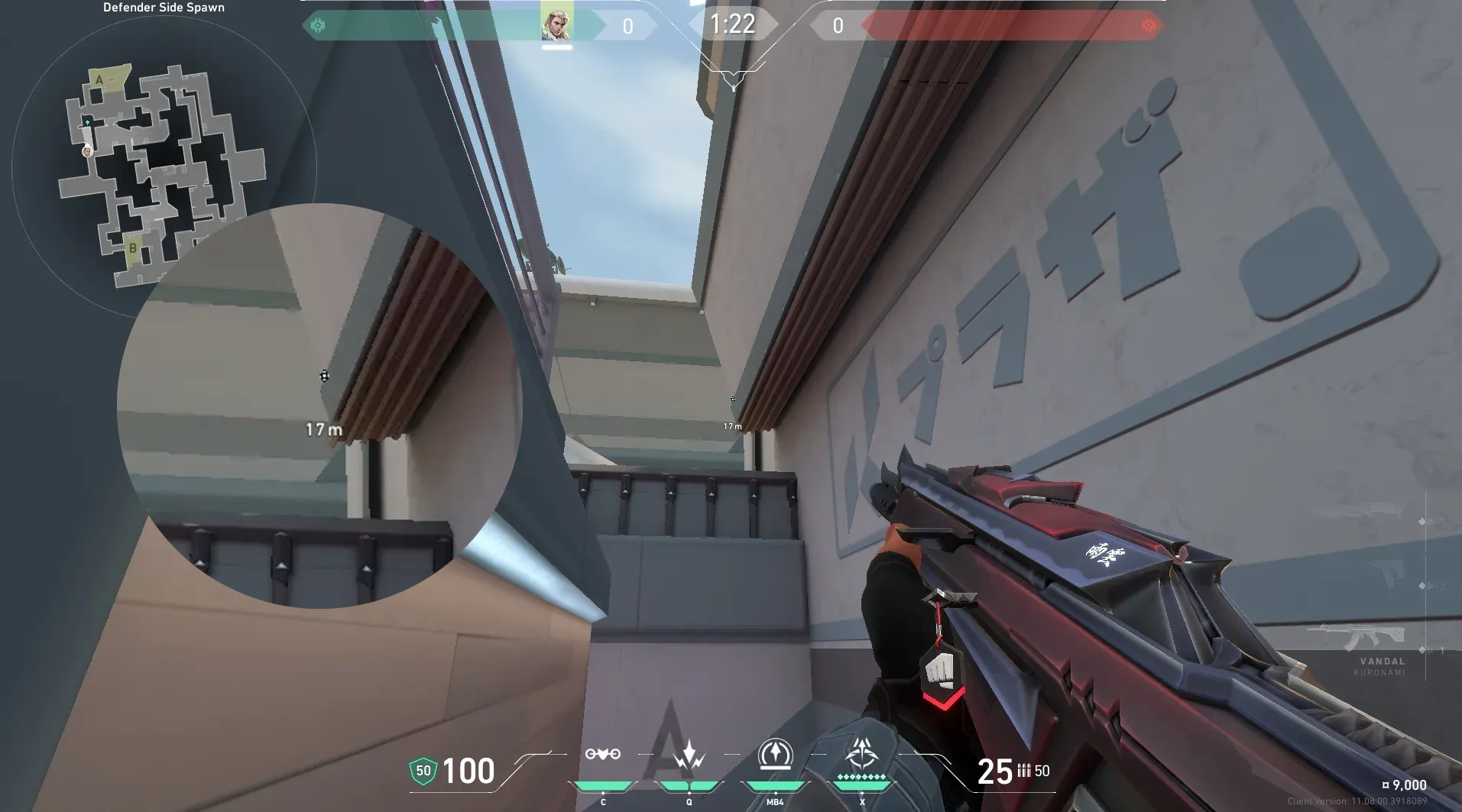Sova Recon Bolt on Split Defense Site A — step 3 of 5: Aim — line up the shot