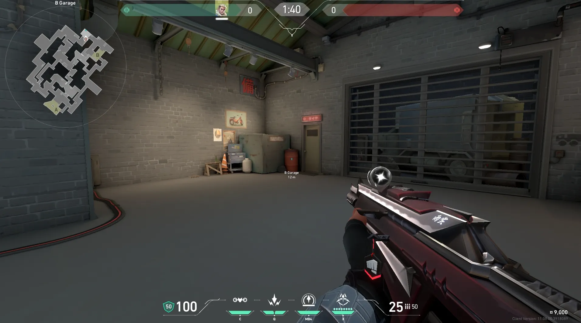 Sova Recon Bolt on Split Attack Site B — step 1 of 6: Position — where to stand