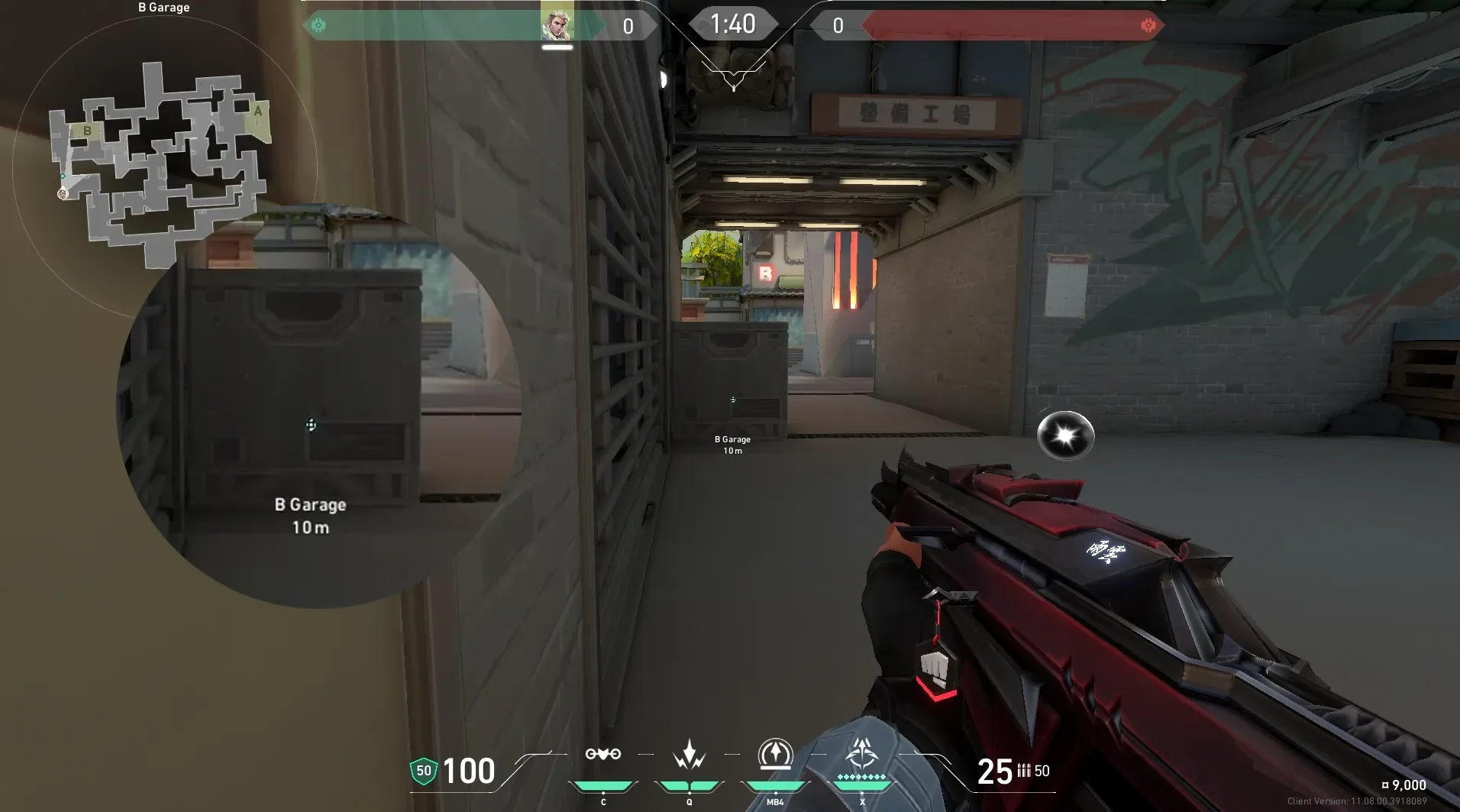 Sova Recon Bolt on Split Attack Site B — step 2 of 6: Aim — line up the shot