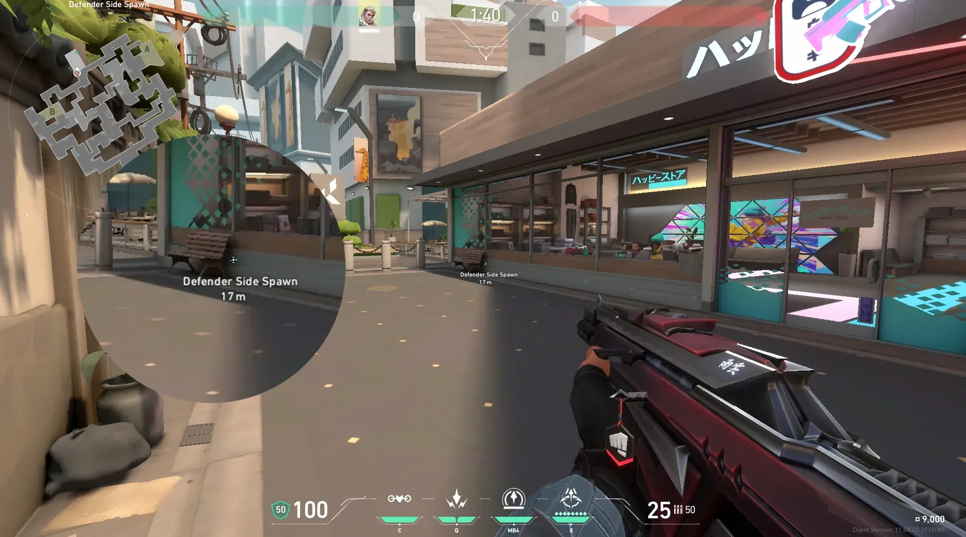 Sova Recon Bolt on Split Defense Mid — step 1 of 5: Position — where to stand