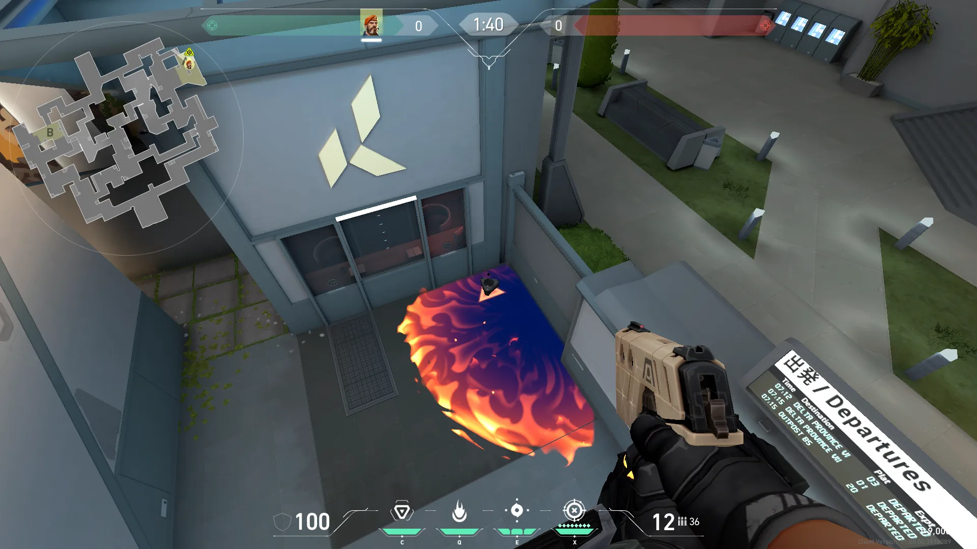 Brimstone Incendiary on Split Attack Site A — step 3 of 3: Result