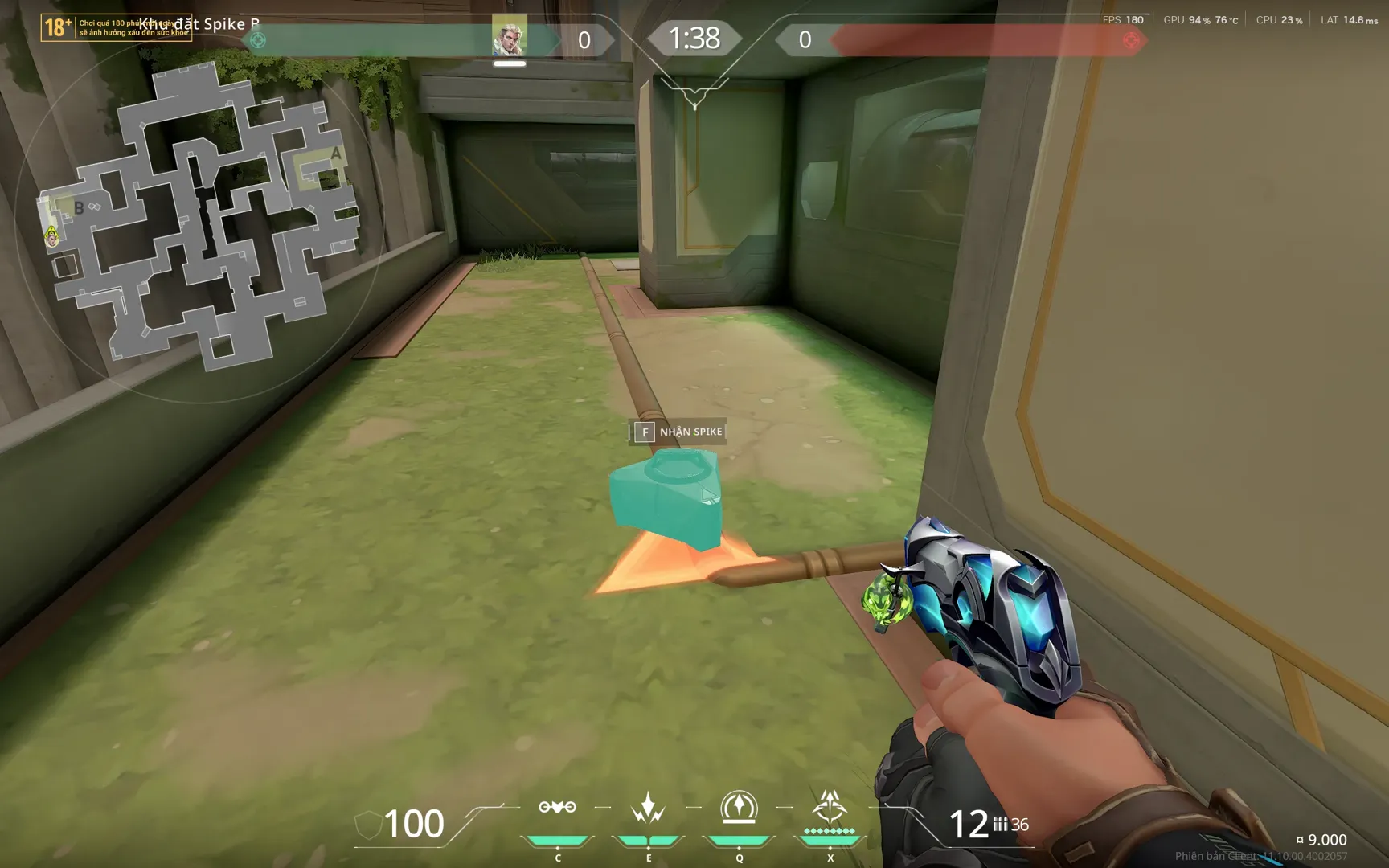 Sova Shock Bolt on Abyss Attack Site B — step 1 of 7: Position — where to stand