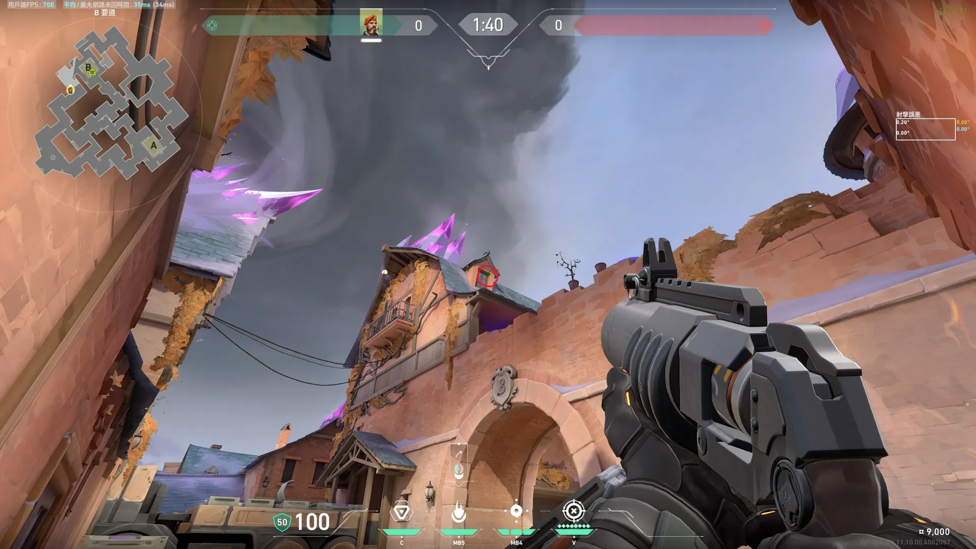 Brimstone Incendiary on Corrode Attack Site B — step 3 of 3: Result