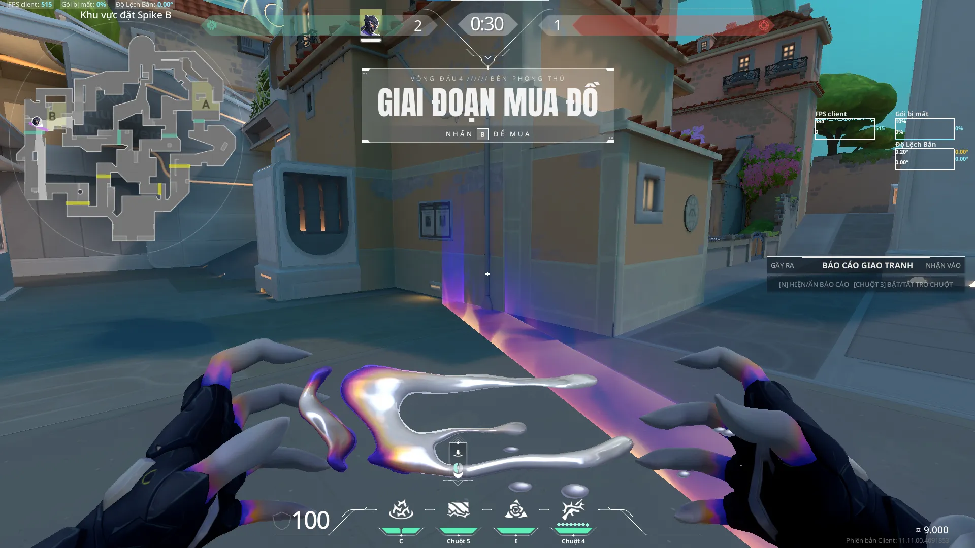 Vyse Wall B Main map Pearl — Vyse lineup on Pearl