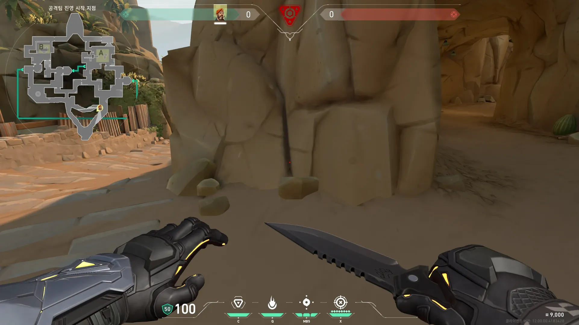 Brimstone Incendiary on Bind Attack Site A — step 1 of 4: Position — where to stand