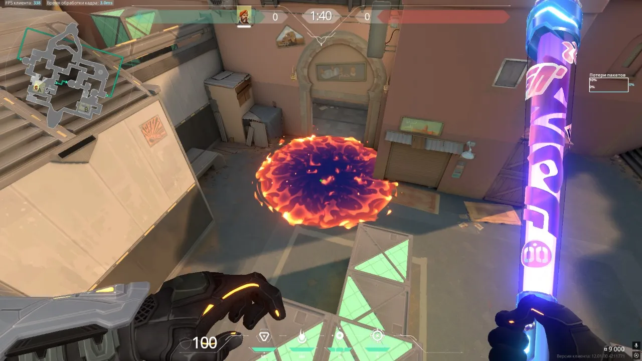 Brimstone Incendiary on Bind Defense Site A — step 3 of 3: Result