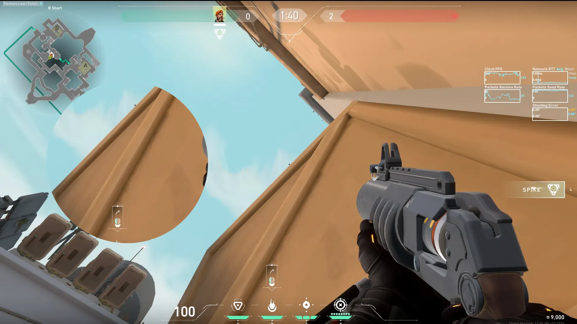 Brimstone Incendiary on Bind Attack Site B — step 2 of 3: Aim — line up the shot