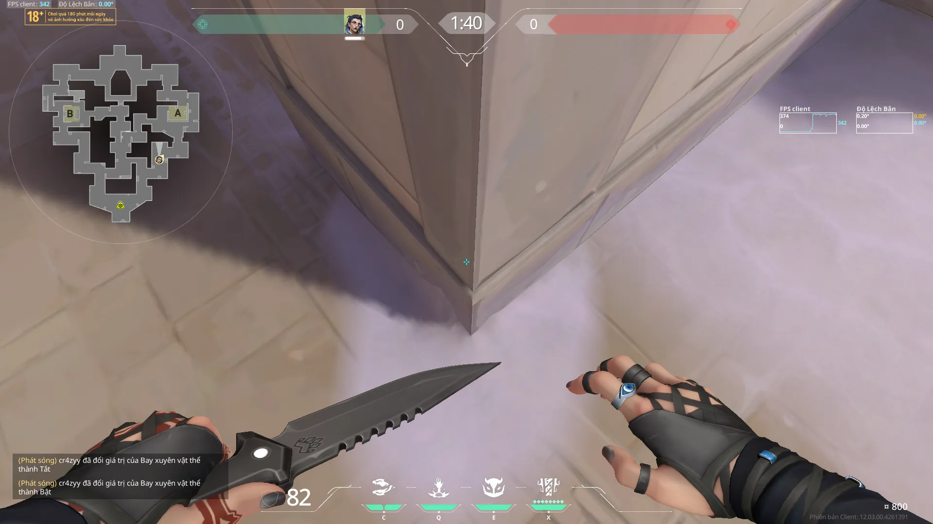 Fade Haunt on Corrode Attack Site A — step 1 of 4: Position — where to stand