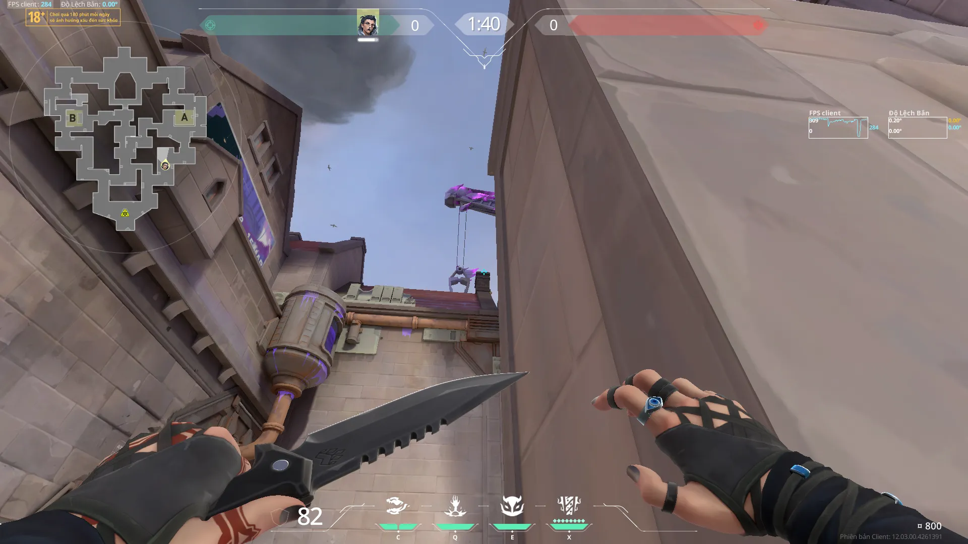 Fade Haunt on Corrode Attack Site A — step 2 of 4: Aim — line up the shot