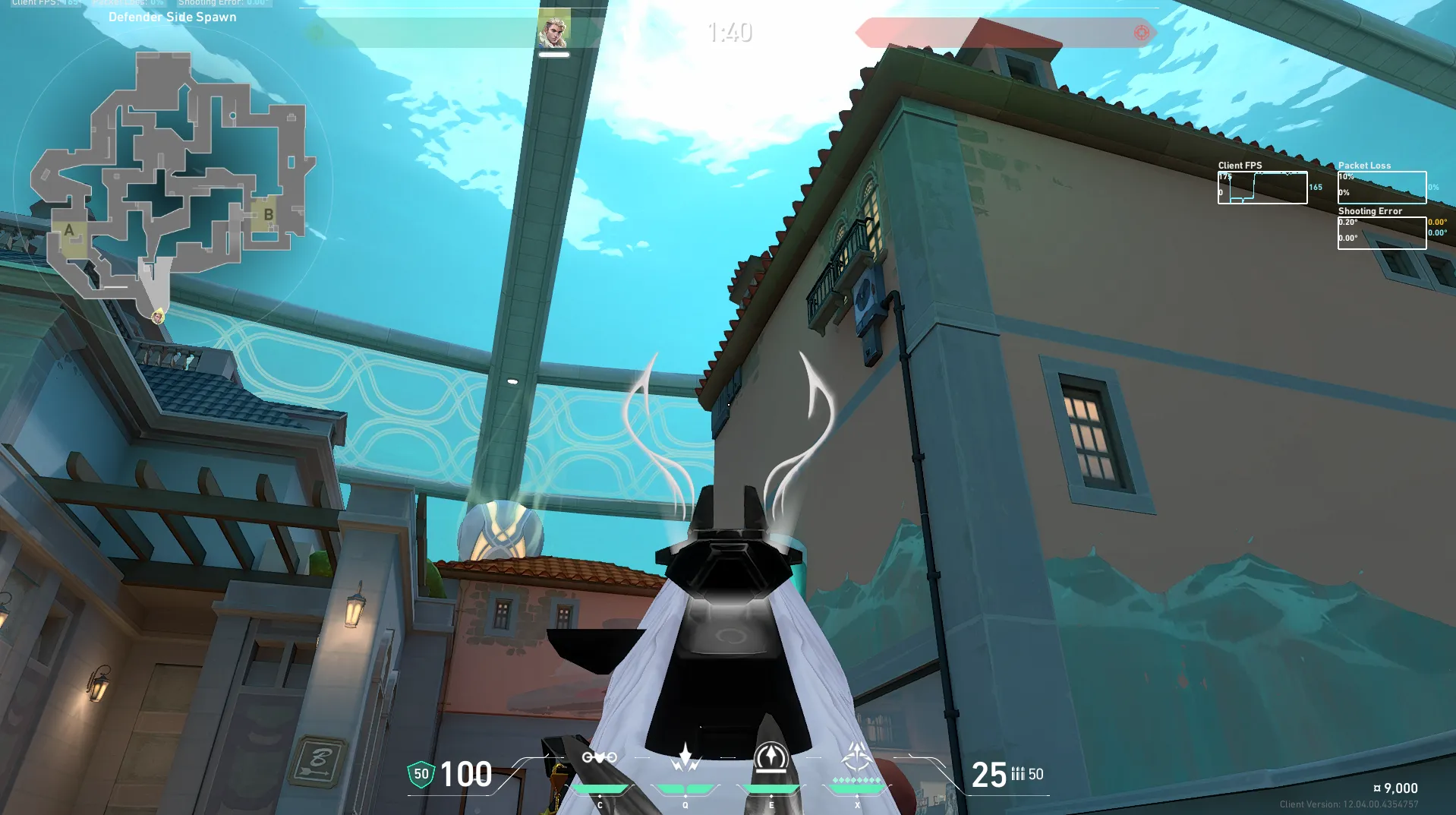 Sova Recon Bolt on Pearl Defense Site A — step 2 of 4: Aim — line up the shot