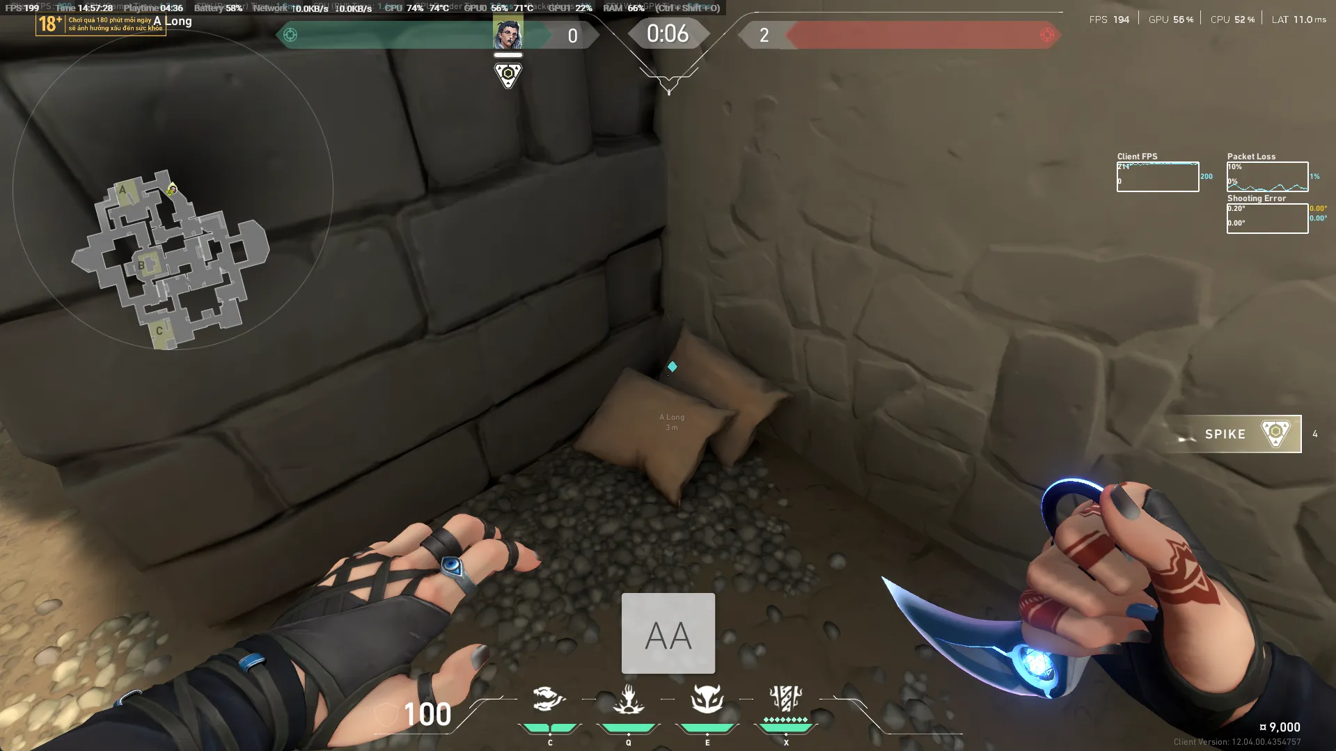 Fade Haunt on Haven Attack Site A — step 1 of 3: Position — where to stand