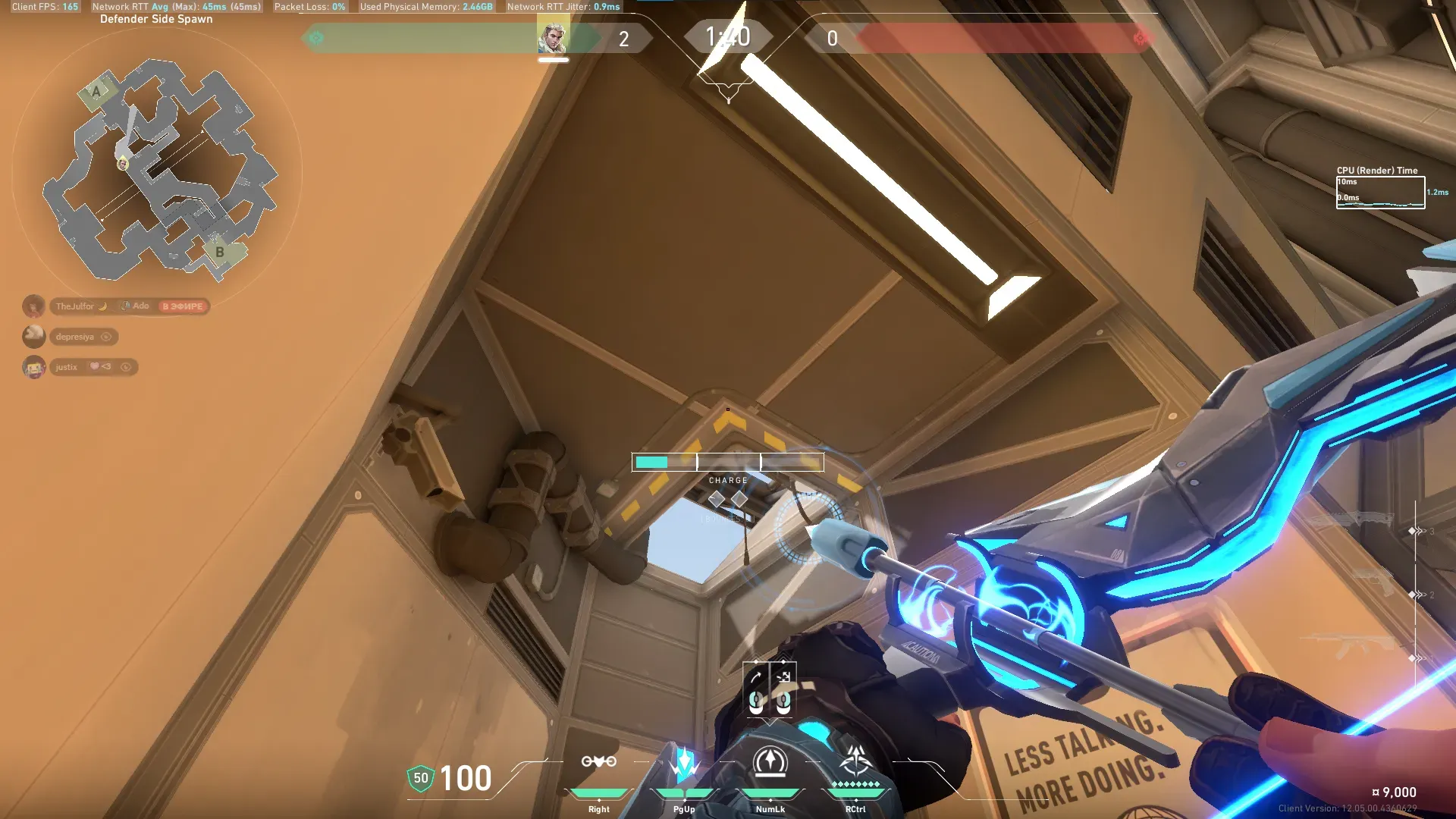 Sova Recon Bolt on Fracture Defense Site A — step 2 of 3: Aim — line up the shot