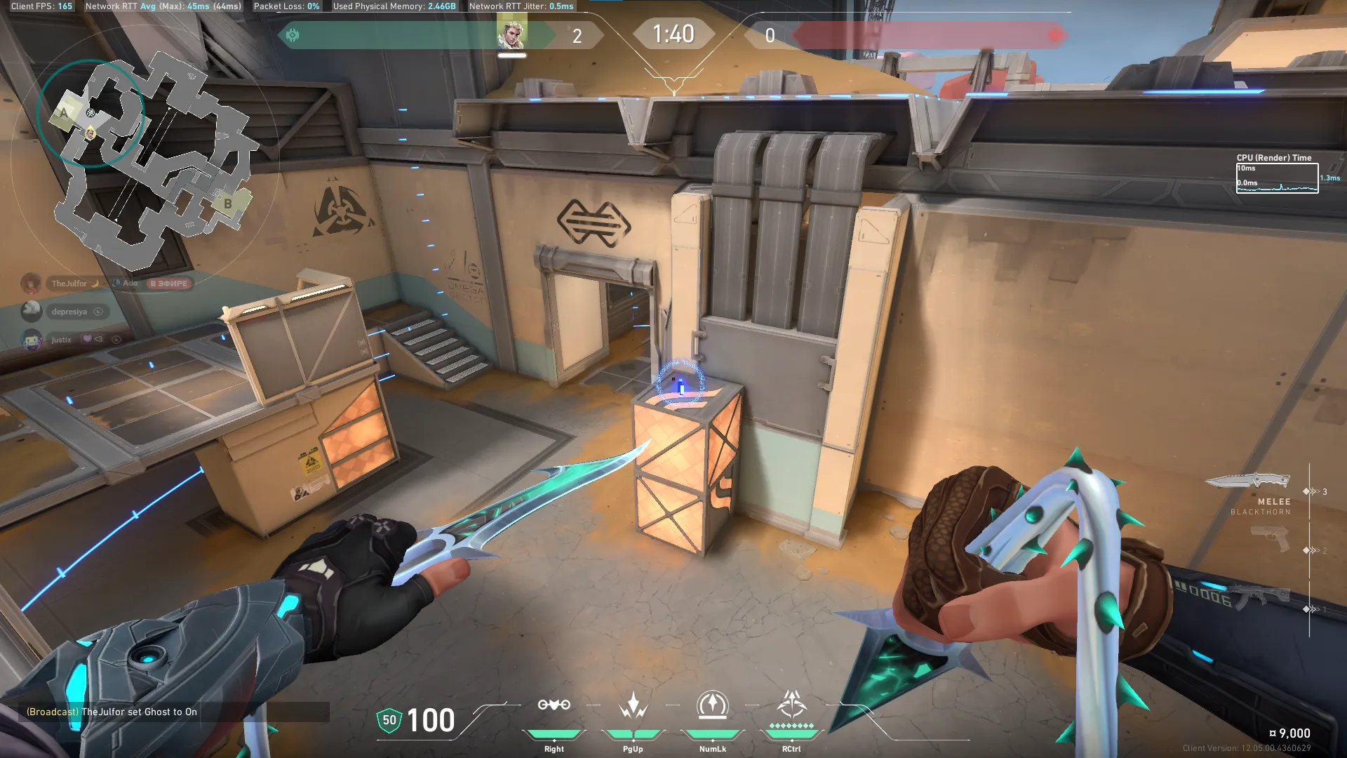 Sova Recon Bolt on Fracture Defense Site A — step 3 of 3: Result