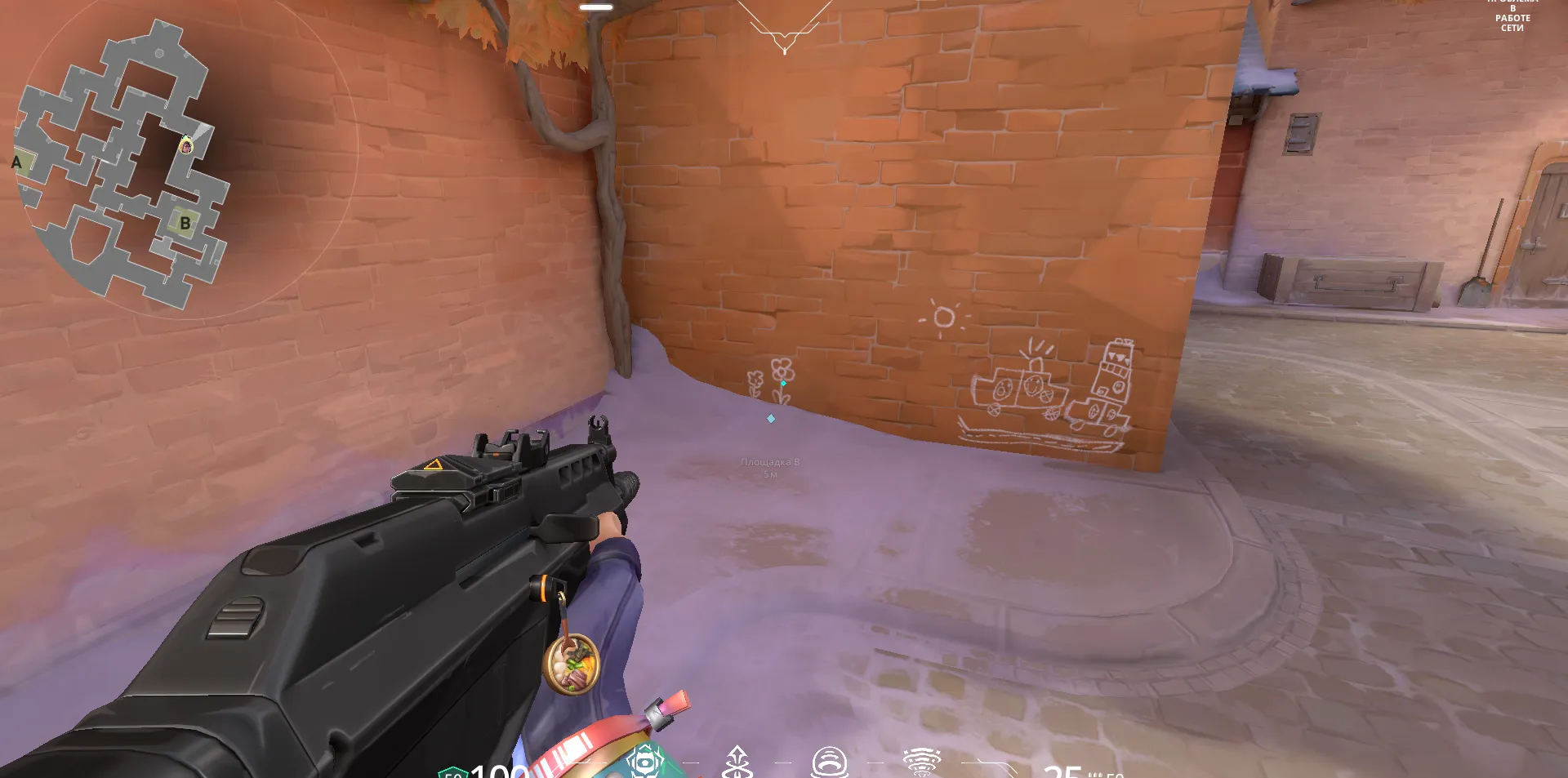 Miks Impulse From B Lobby to B Site — Miks lineup on Corrode