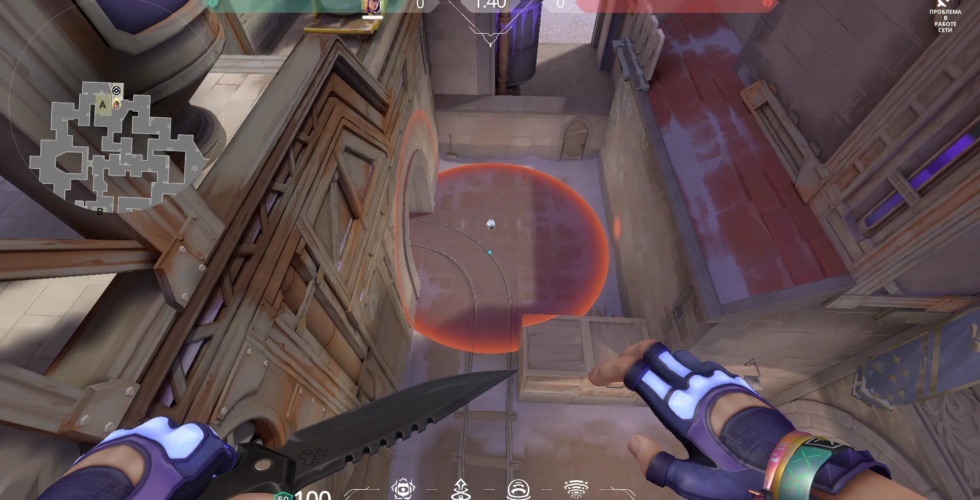 Miks M-pulse on Corrode Attack Site A — step 3 of 3: Result