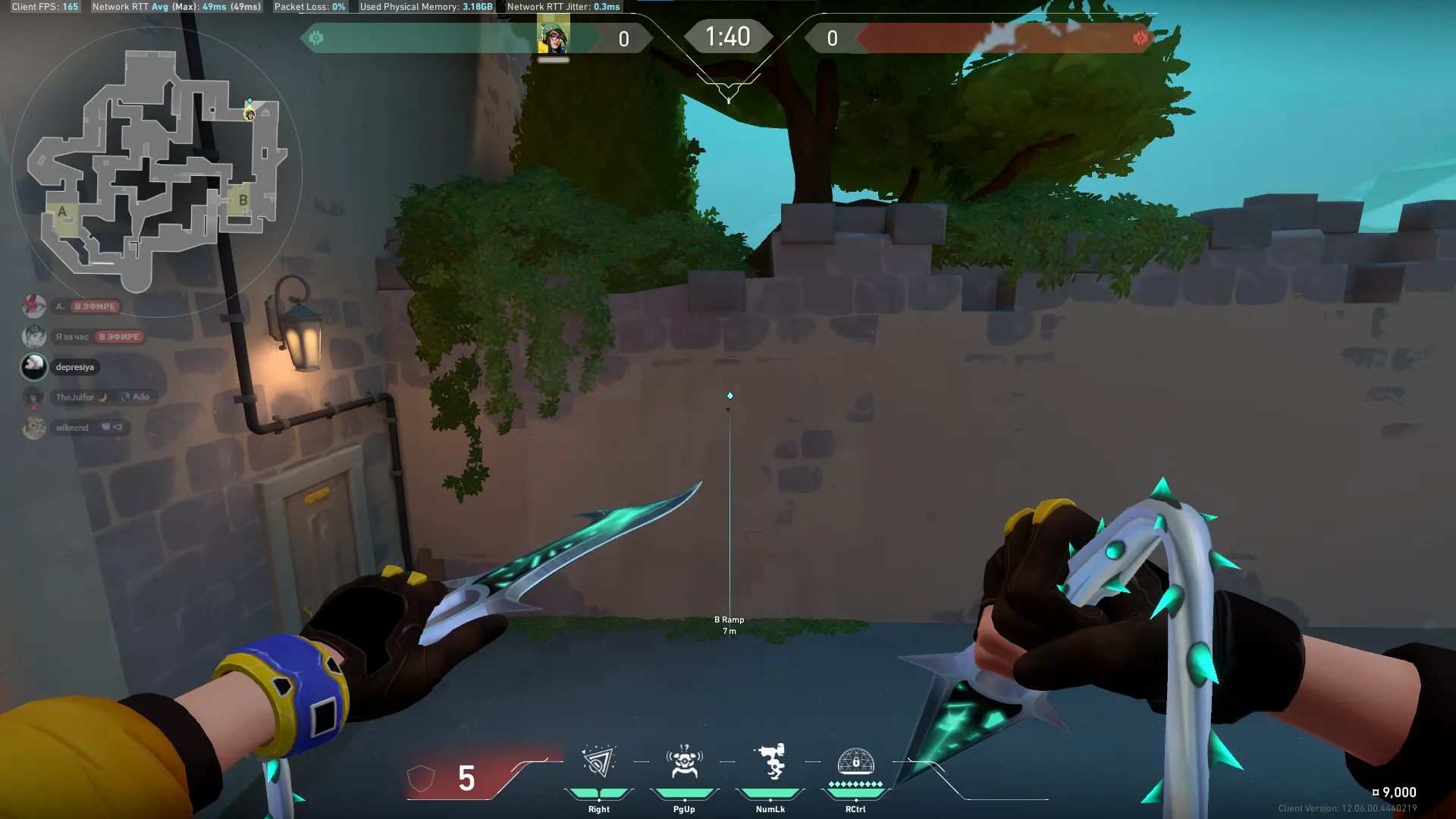 Killjoy Nanoswarm on Pearl Attack Site B — step 1 of 4: Position — where to stand