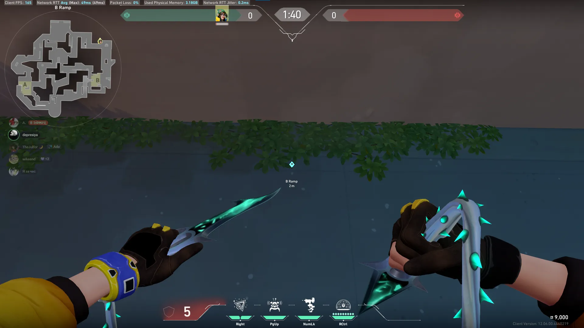 Killjoy Nanoswarm on Pearl Attack Site B — step 2 of 4: Aim — line up the shot