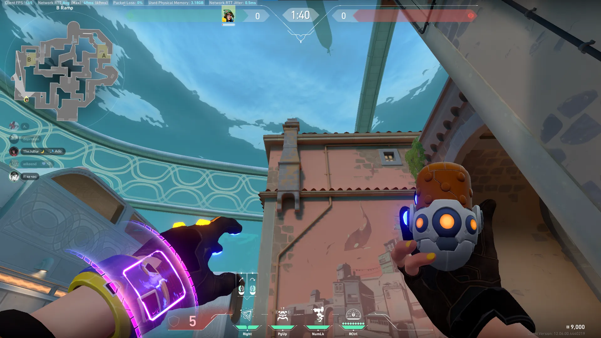 Killjoy Nanoswarm on Pearl Attack Site B — step 3 of 4: Aim — line up the shot