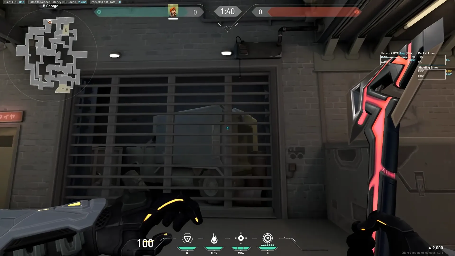 Brimstone Incendiary on Split Attack Site B — step 1 of 3: Position — where to stand