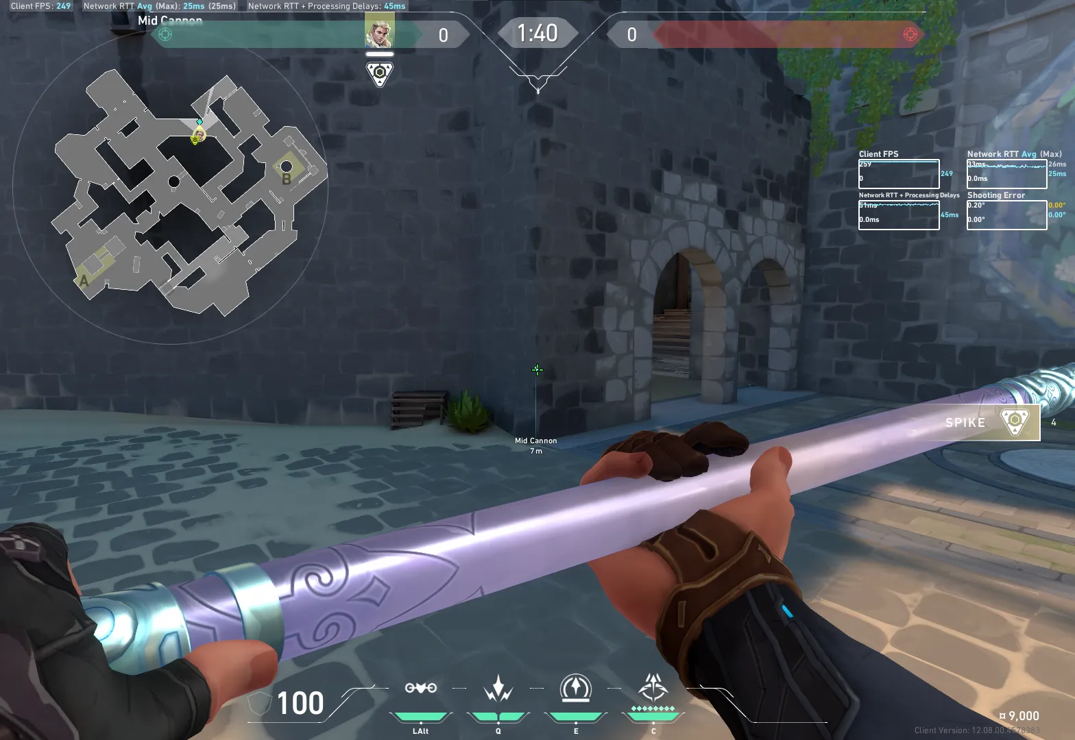 Sova Recon Bolt on Breeze Attack Site B — step 1 of 4: Position — where to stand