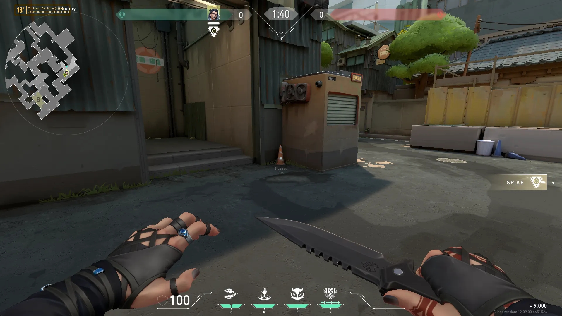 Fade Haunt on Split Attack Site B — step 1 of 4: Position — where to stand