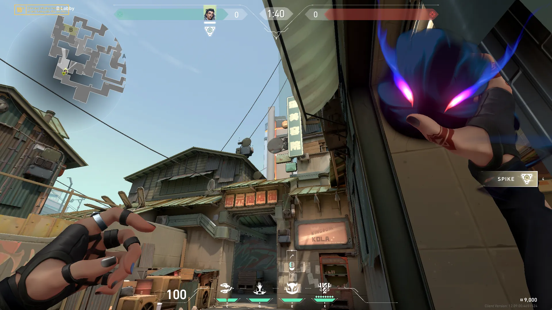 Fade Haunt on Split Attack Site B — step 2 of 4: Aim — line up the shot