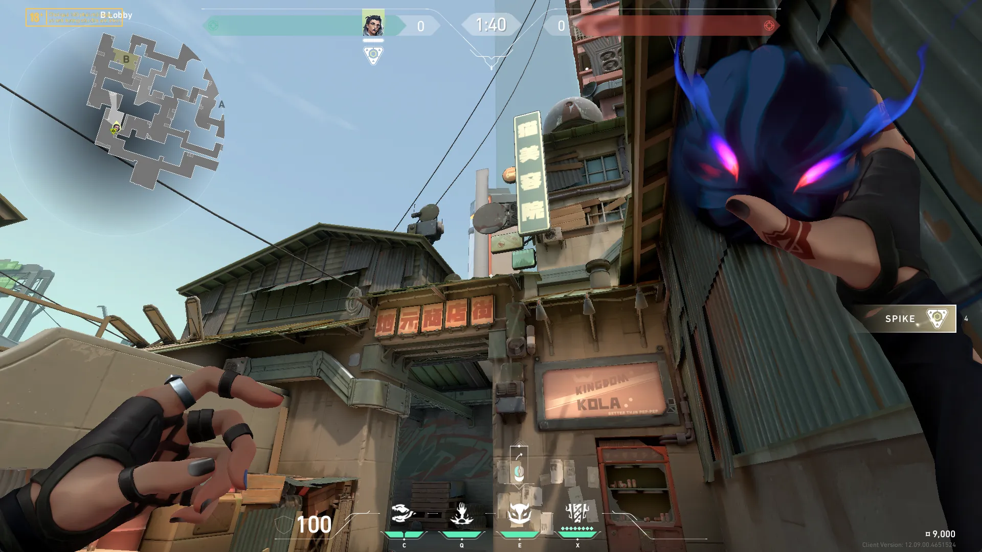 Fade Haunt on Split Attack Site B — step 3 of 4: Aim — line up the shot