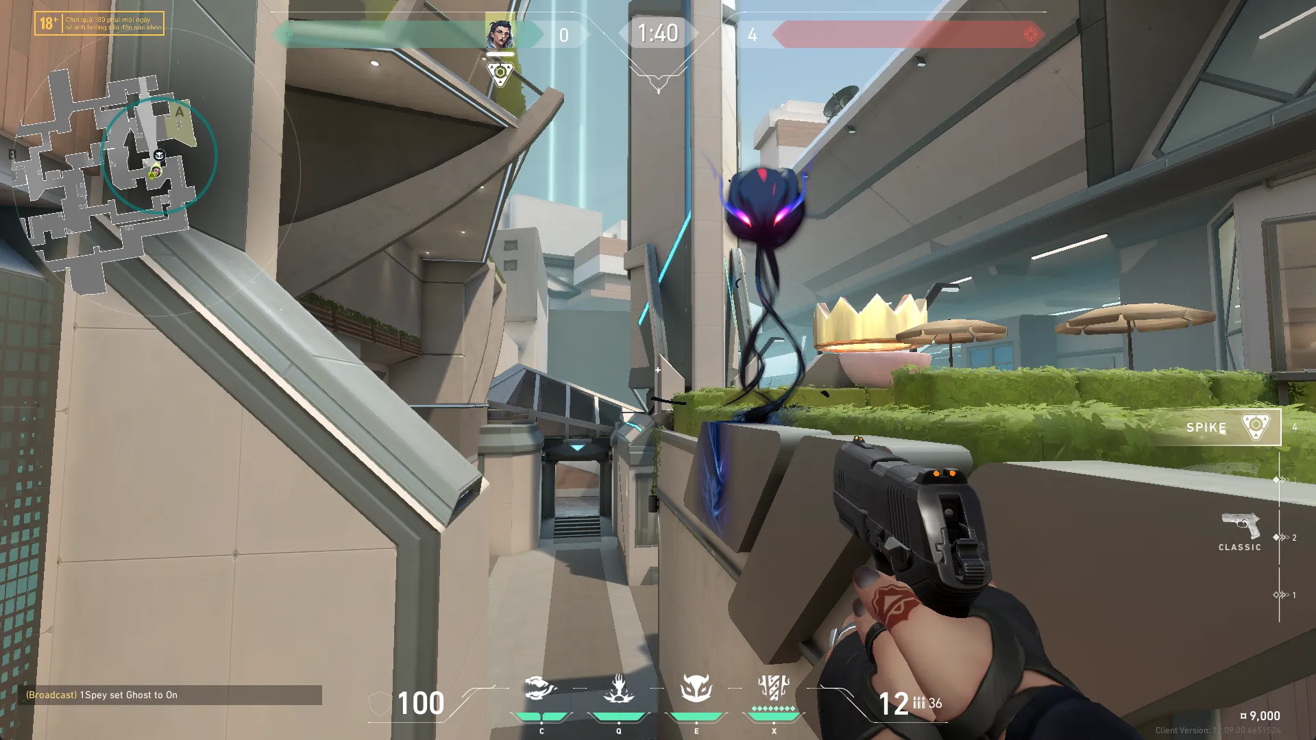 Fade Haunt on Split Attack Site A — step 4 of 4: Result