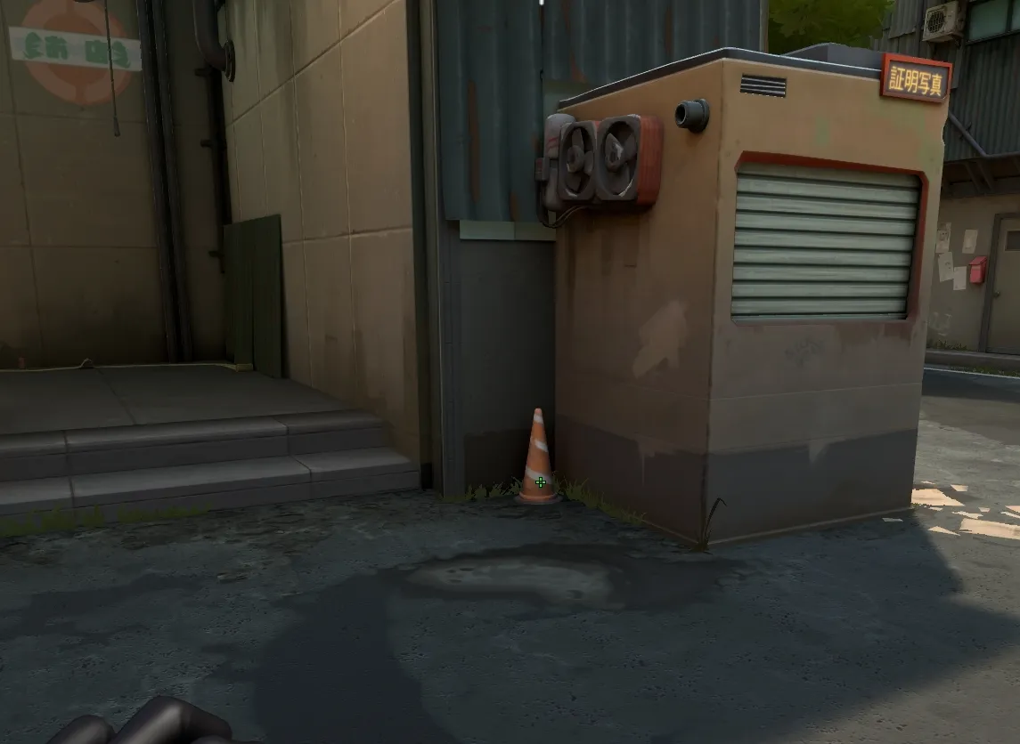 Viper Snake Bite on Split Attack Site B — step 1 of 2: Position — where to stand