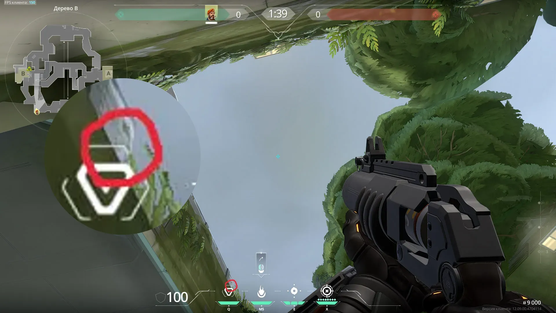 Brimstone Incendiary on Fracture Attack Site B — step 2 of 3: Aim — line up the shot