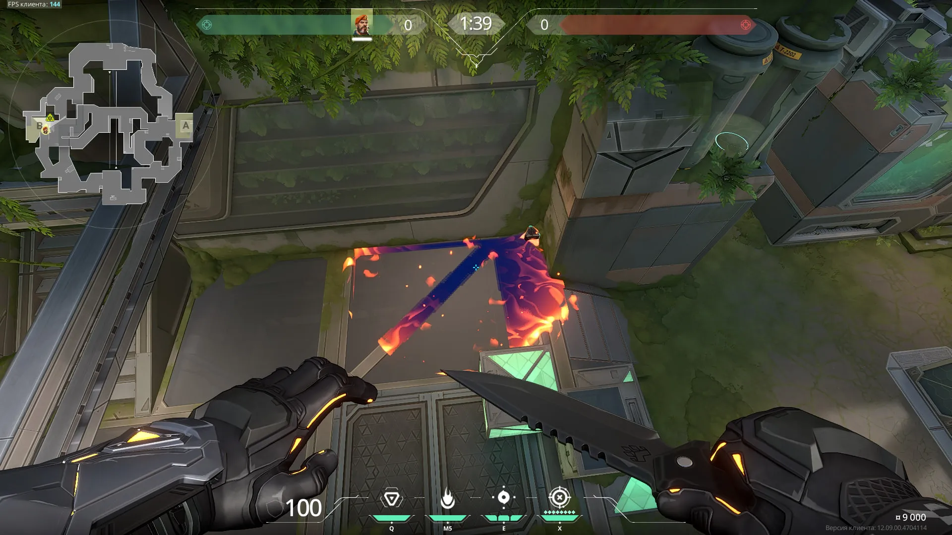 Brimstone Incendiary on Fracture Attack Site B — step 3 of 3: Result
