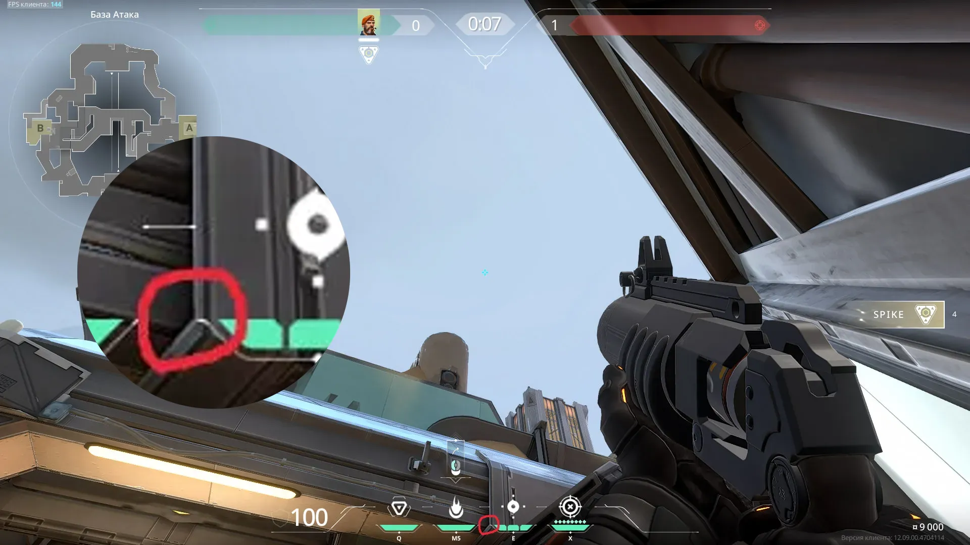 Brimstone Incendiary on Fracture Attack Site A — step 2 of 3: Aim — line up the shot