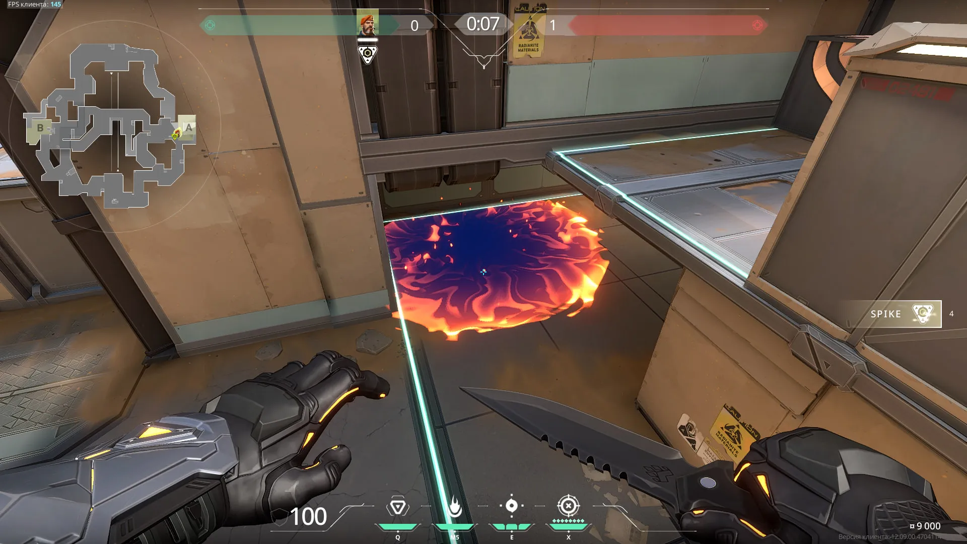 Brimstone Incendiary on Fracture Attack Site A — step 3 of 3: Result