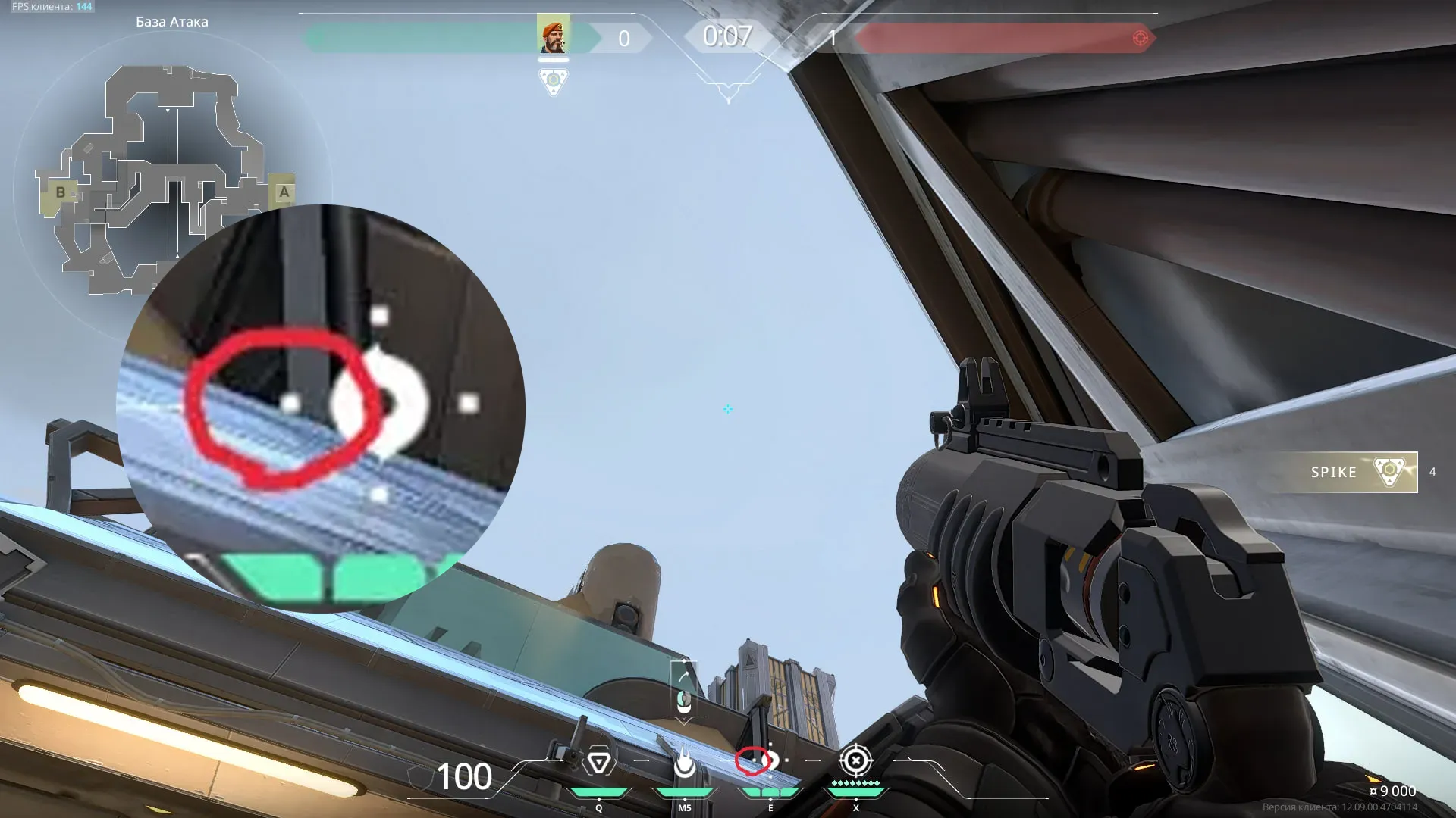 Brimstone Incendiary on Fracture Attack Site A — step 2 of 3: Aim — line up the shot