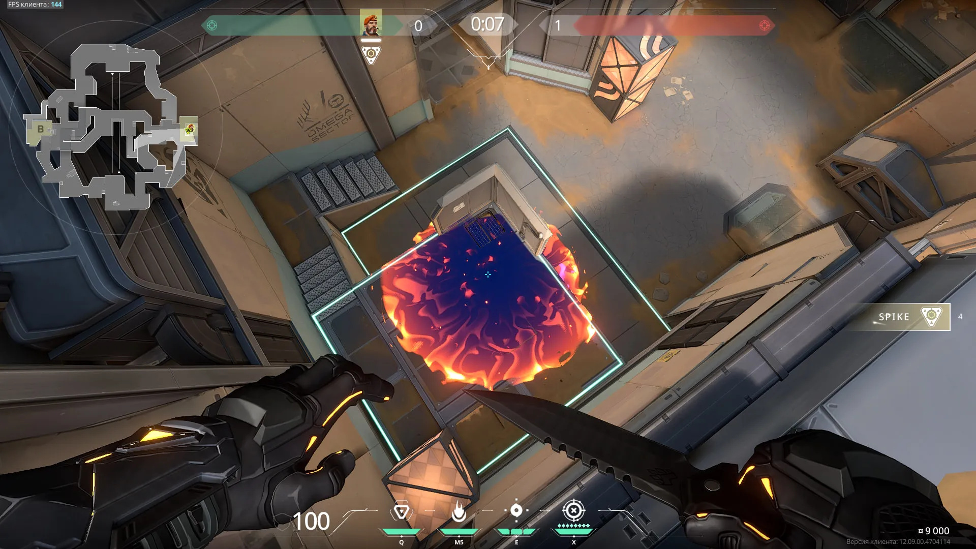 Brimstone Incendiary on Fracture Attack Site A — step 3 of 3: Result