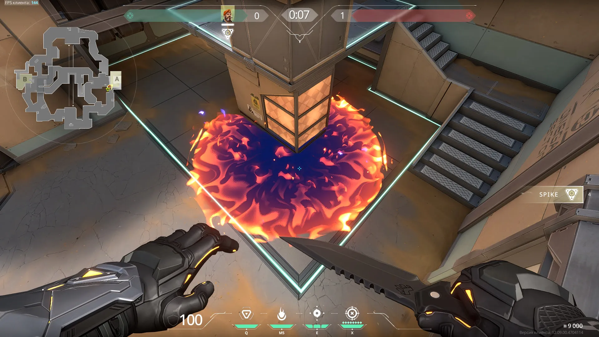 Brimstone Incendiary on Fracture Attack Site A — step 3 of 3: Result
