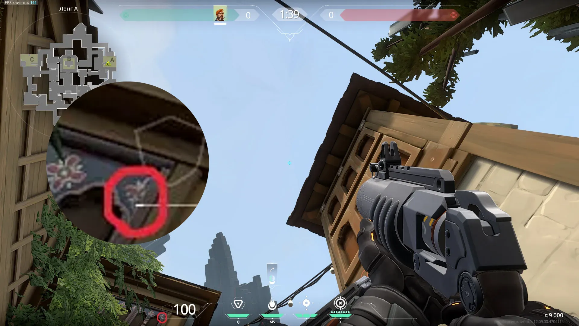 Brimstone Incendiary on Haven Attack Site A — step 2 of 3: Aim — line up the shot