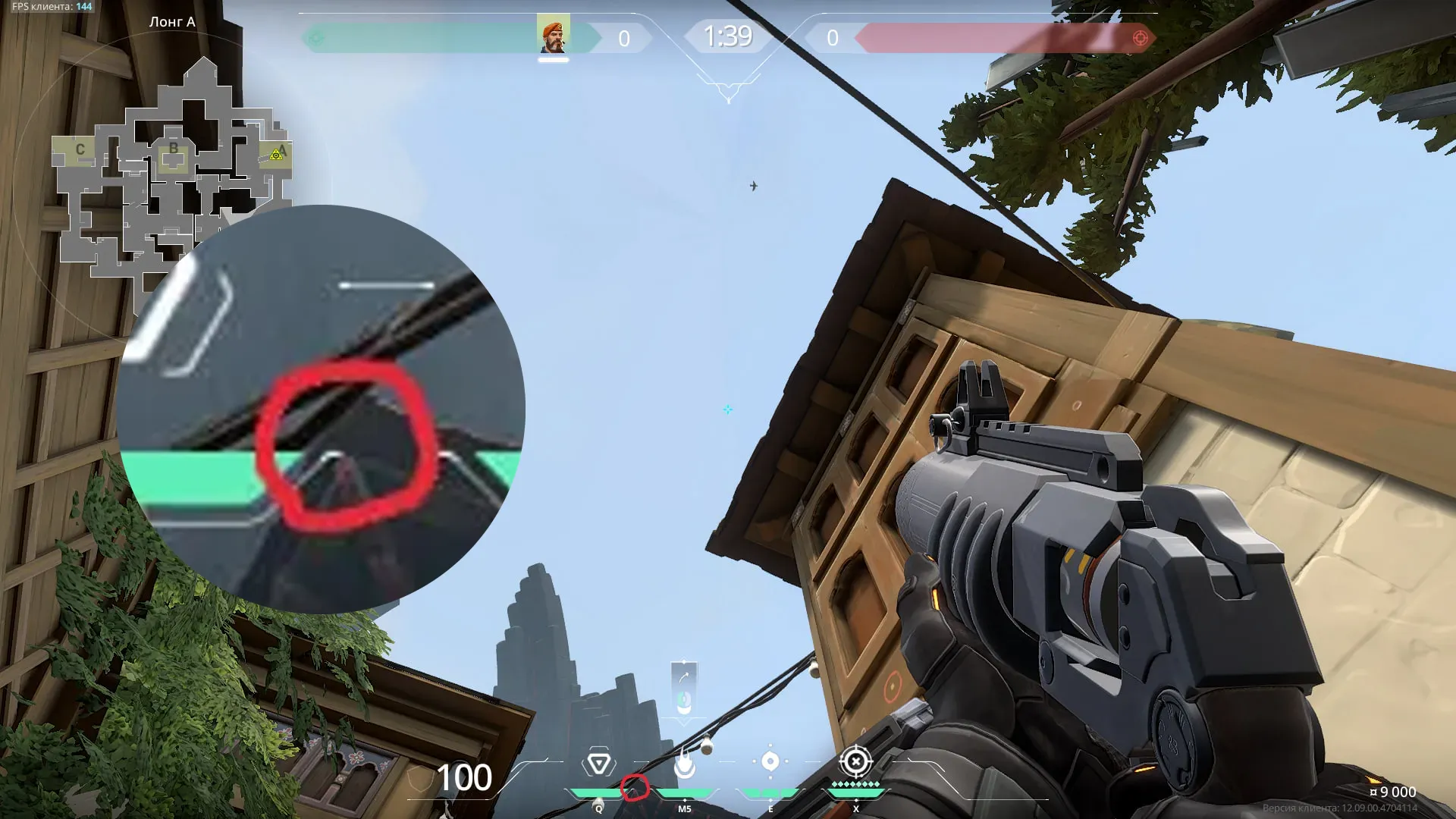 Brimstone Incendiary on Haven Attack Site A — step 2 of 3: Aim — line up the shot